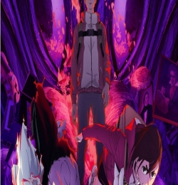 DAN DA DAN Season 2 OP On The Way