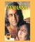 Tamanna (1997) Mp3 Songs
