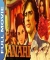Anari (1975) Mp3 Song