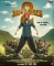 Son of Sardaar 2 Music Album