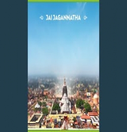 Jai Jagannatha