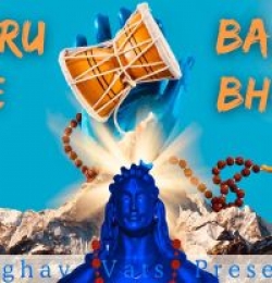 Damru Baja De Bhole