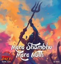 Mere Shambhu Mere Nath