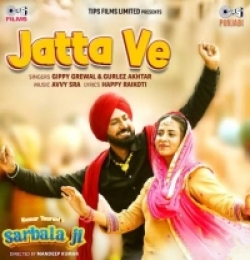 Jatta Ve