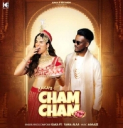 Cham Cham