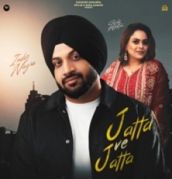 Jatta Ve Jatta