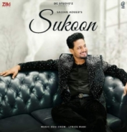 Sukoon