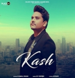 Kashe