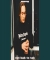 Bot Kak To Tak (Slowed)