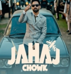 Jahaj Chowk