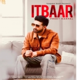 Itbaar