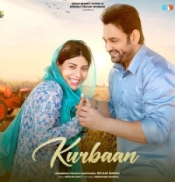 KurbaKurbaan Ekan