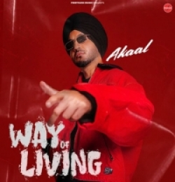 Way Of Living