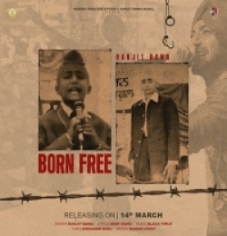 Born Free