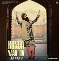 Kunda Yaar Da