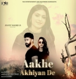 Aakhe Akhiyan De