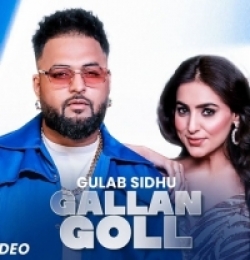 Gallan Goll