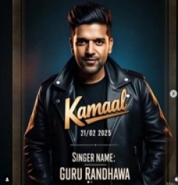 Kamaal