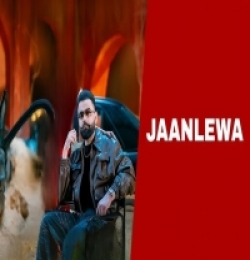 Jaanlewa
