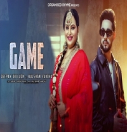 Game