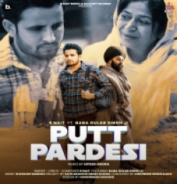 Putt Pardesi