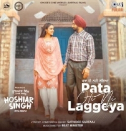 Pata Hi Ni Laggeya