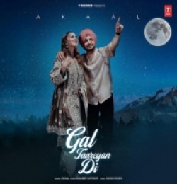 Gal Taareyan Di