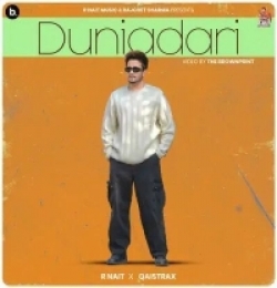 Duniadari