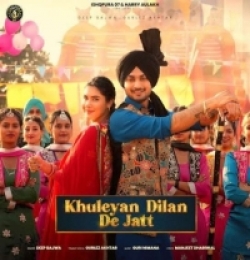 Khuleyan Dilan De Jatt