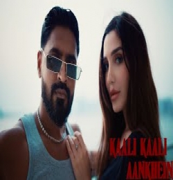 EMIWAY BANTAI X SWAALINA - KAALI KAALI AANKHEIN