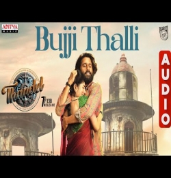 Bujji Thalli