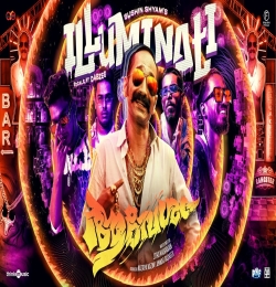 Illuminati (Aavesham)