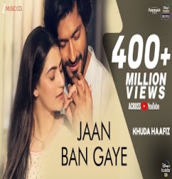 Aap Humari Jaan Ban Gaye