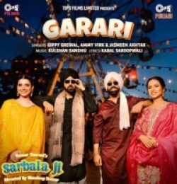 Garari