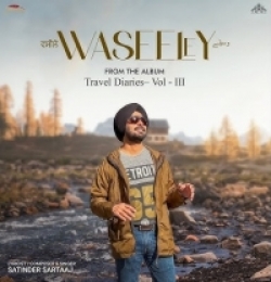 Waseeley