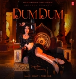 Dum Dum