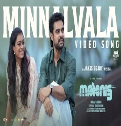 Minnalvala