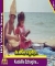Kadalile Ezhum