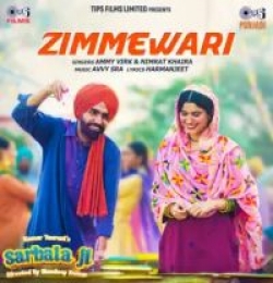 Zimmewari