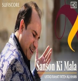 Sanson Ki Mala
