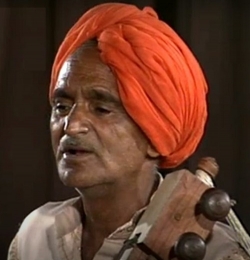 Shiv Bhajan