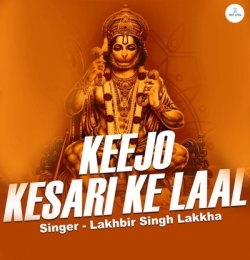 Keejo Kesari Ke Laal