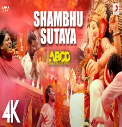 Shambhu Sutaya