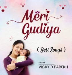 Masoom Si Gudiya Meri