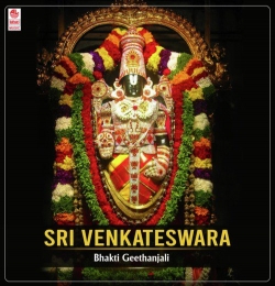 Venkateswara Swamy