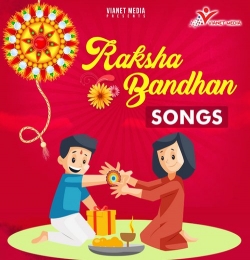 Bhaiya Mere Rakhi Ke Bandhan Ko Nibhana
