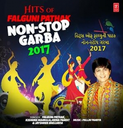 Non Stop Garba