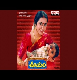 Gopala Baludamma