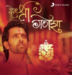 Hrithik Roshan Ganpati