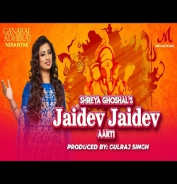 Jaydev Jaydev